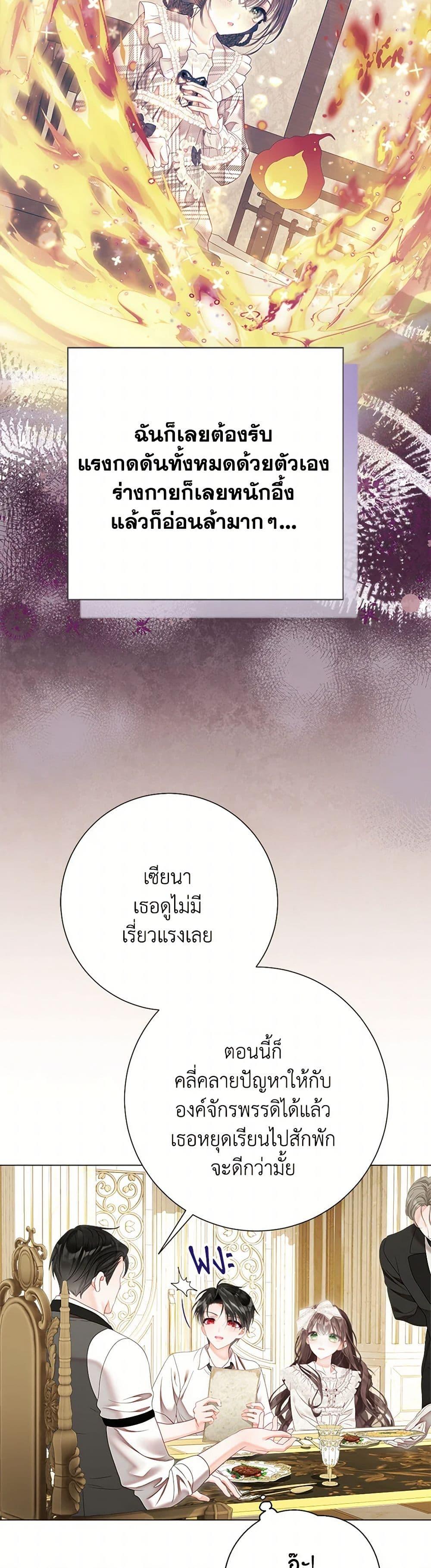 Manga-lc-com อ่านมังงะ อ่านการ์ตูน ออนไลน์ ฟรี The World Without My Sister Who Everyone Loved ตอนที่ 1 2 3 4 5 6 7 8 9 10 11 12 13 14 ฟรี ไม่มีโฆษณา Manga-lc - อ่าน มังงะ อ่าน การ์ตูน ออนไลน์ อ่านมังงะ ฟรี