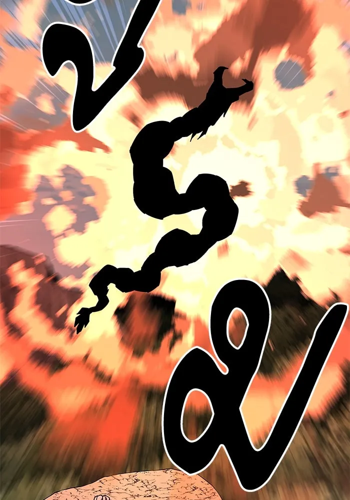 คุณปู่จอมยุทธกับหลานสาวสุดแกร่ง ตอนที่ 68 รูปที่ 116