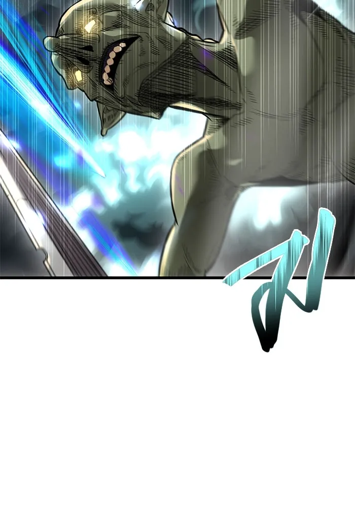 พลิกชะตาคว้าไอเทมระดับเทพ ตอนที่ 22 รูปที่ 77