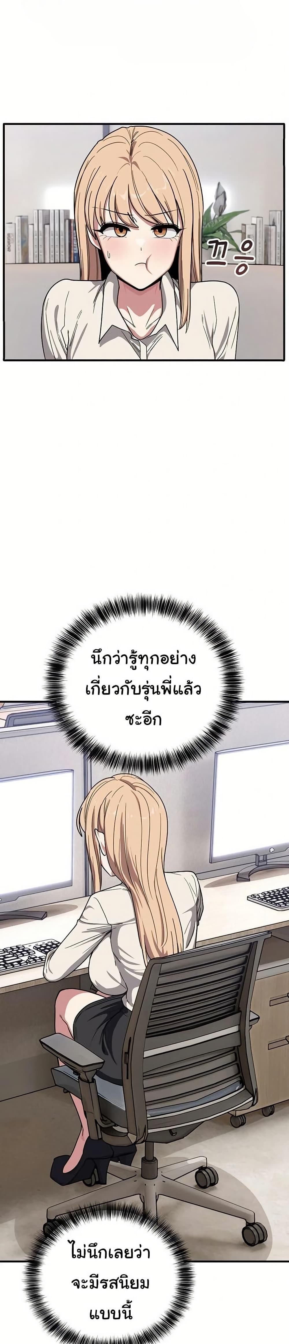 Doujin-Lc- อ่าน โดจิน มังฮวา เกาหลี ญี่ปุ่น จีน แปลไทย I Became a Dog ตอนที่ 1 2 3 4 5 6 7 8 9 10 11 12 13 14 ฟรี ไม่มีโฆษณา อ่าน โดจิน Manhwa เกาหลี ญี่ปุ่น จีน เรามีครบ คัดมาให้เน้นๆ โดจิน 18+ รับประกันความฟินโดย  Doujin Lc