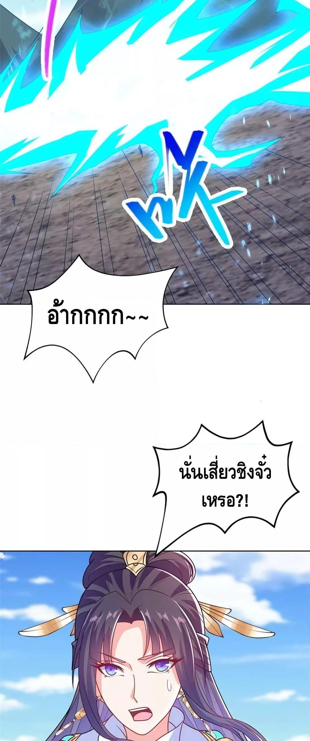 Manga-lc-com อ่านมังงะ อ่านการ์ตูน ออนไลน์ ฟรี DragonShepherd ตอนที่ 1 2 3 4 5 6 7 8 9 10 11 12 13 14 ฟรี ไม่มีโฆษณา Manga-lc - อ่าน มังงะ อ่าน การ์ตูน ออนไลน์ อ่านมังงะ ฟรี