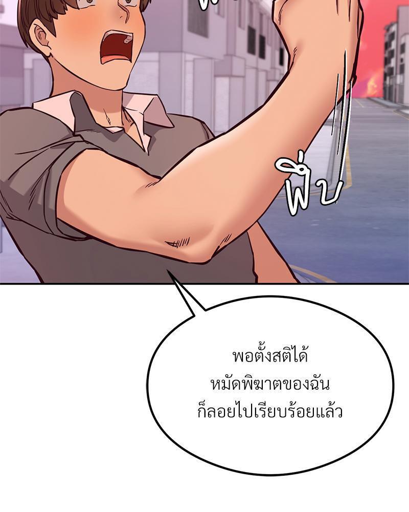 Doujin-Lc- อ่าน โดจิน มังฮวา เกาหลี ญี่ปุ่น จีน แปลไทย The Massage Club ตอนที่ 1 2 3 4 5 6 7 8 9 10 11 12 13 14 ฟรี ไม่มีโฆษณา อ่าน โดจิน Manhwa เกาหลี ญี่ปุ่น จีน เรามีครบ คัดมาให้เน้นๆ โดจิน 18+ รับประกันความฟินโดย  Doujin Lc
