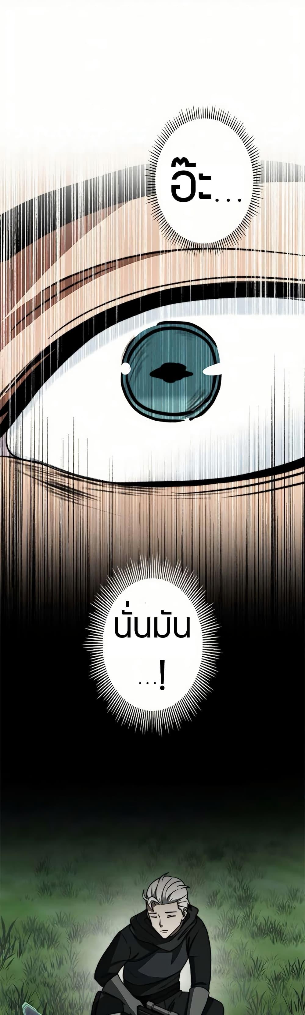 Manga-lc-com อ่านมังงะ อ่านการ์ตูน ออนไลน์ ฟรี Putting My Life on the Line, I Go All-in on Luck Enhancement ตอนที่ 1 2 3 4 5 6 7 8 9 10 11 12 13 14 ฟรี ไม่มีโฆษณา Manga-lc - อ่าน มังงะ อ่าน การ์ตูน ออนไลน์ อ่านมังงะ ฟรี