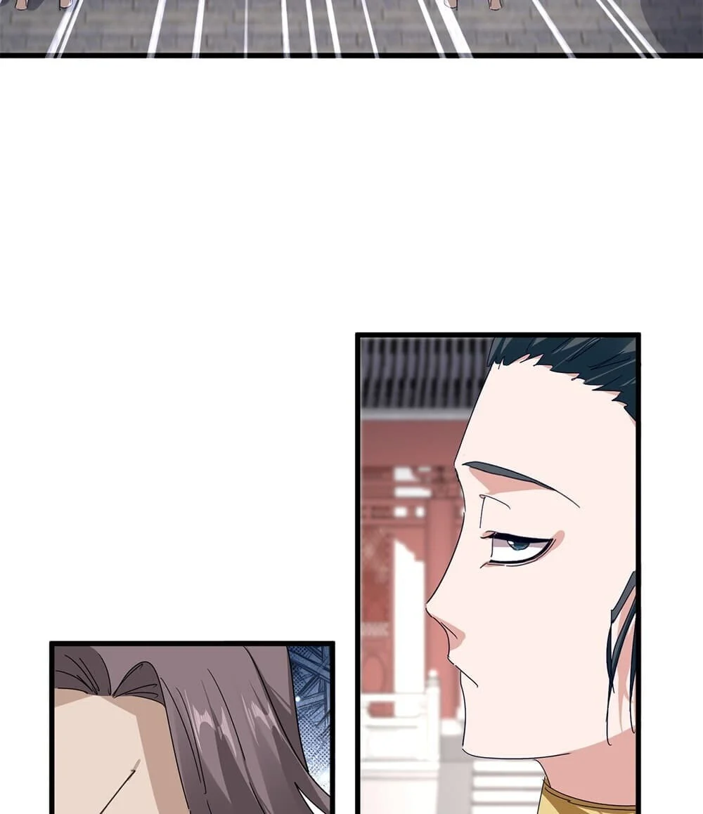 Manga-lc-com อ่านมังงะ อ่านการ์ตูน ออนไลน์ ฟรี Magic Emperor ราชาจอมเวทย์ ตอนที่ 1 2 3 4 5 6 7 8 9 10 11 12 13 14 ฟรี ไม่มีโฆษณา Manga-lc - อ่าน มังงะ อ่าน การ์ตูน ออนไลน์ อ่านมังงะ ฟรี