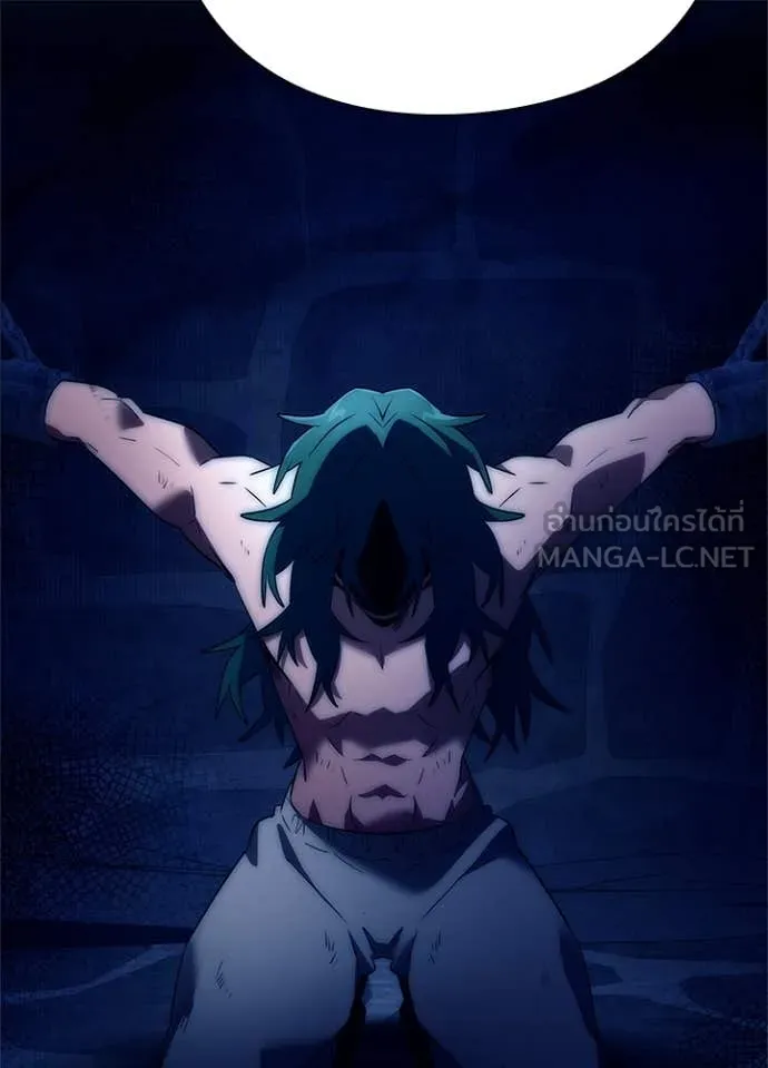 คืนแห่งโทแกบี ตอนที่ 71 รูปที่ 160