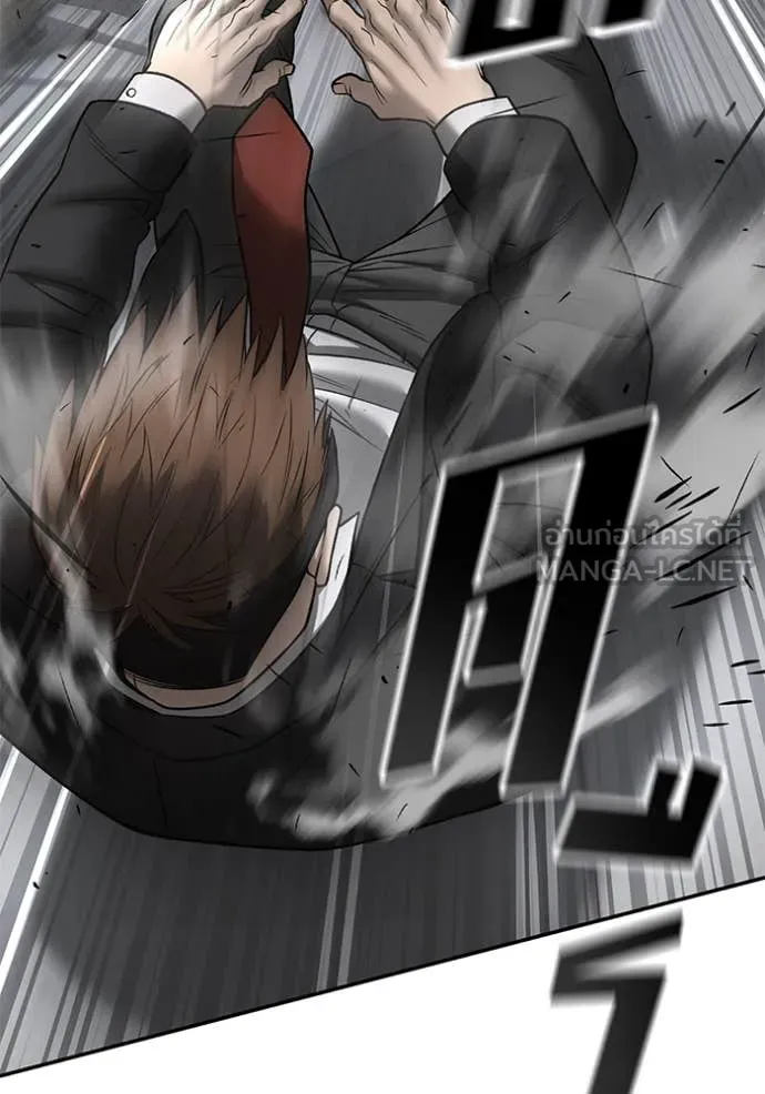 เลวฟาดเลว ตอนที่ 170 รูปที่ 216
