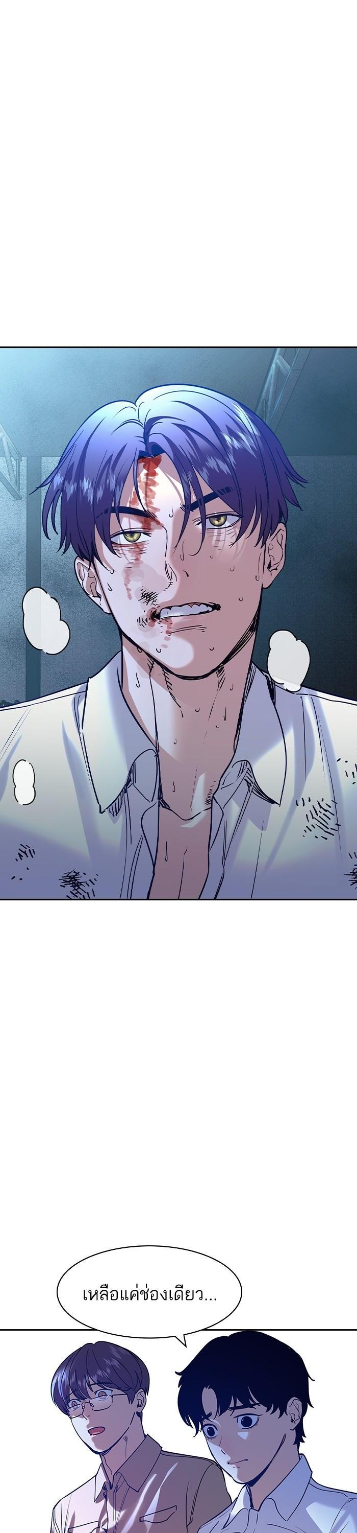 Manga-lc-com อ่านมังงะ อ่านการ์ตูน ออนไลน์ ฟรี The World Is Money and Power กลโกงโลกพนัน ตอนที่ 1 2 3 4 5 6 7 8 9 10 11 12 13 14 ฟรี ไม่มีโฆษณา Manga-lc - อ่าน มังงะ อ่าน การ์ตูน ออนไลน์ อ่านมังงะ ฟรี