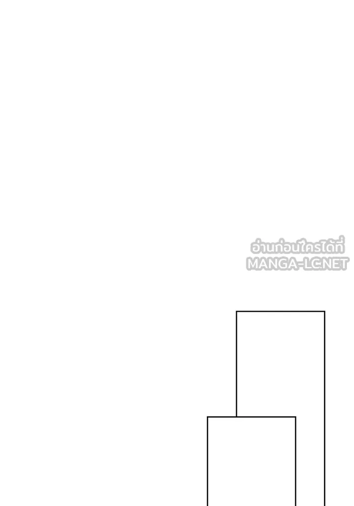 ฉันกลายเป็นแม่พระเอกนิยายจอมเสเพล ตอนที่ 23 รูปที่ 60