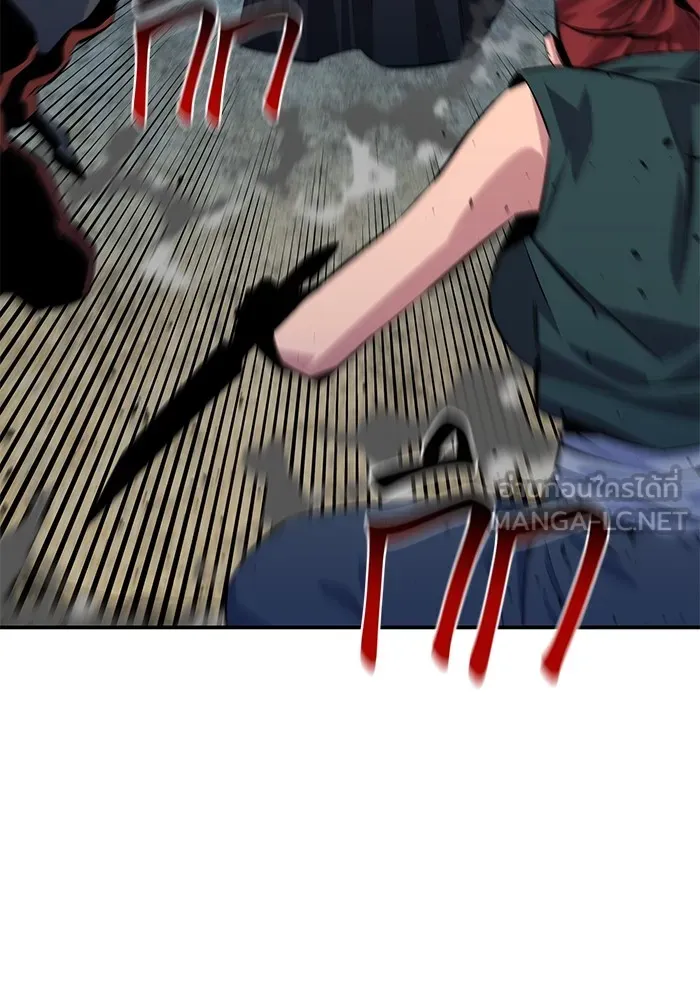 แยกร่าง ล่าอัตโนมัติ ตอนที่ 96 ใช้เวทมนตร์ รูปที่ 129