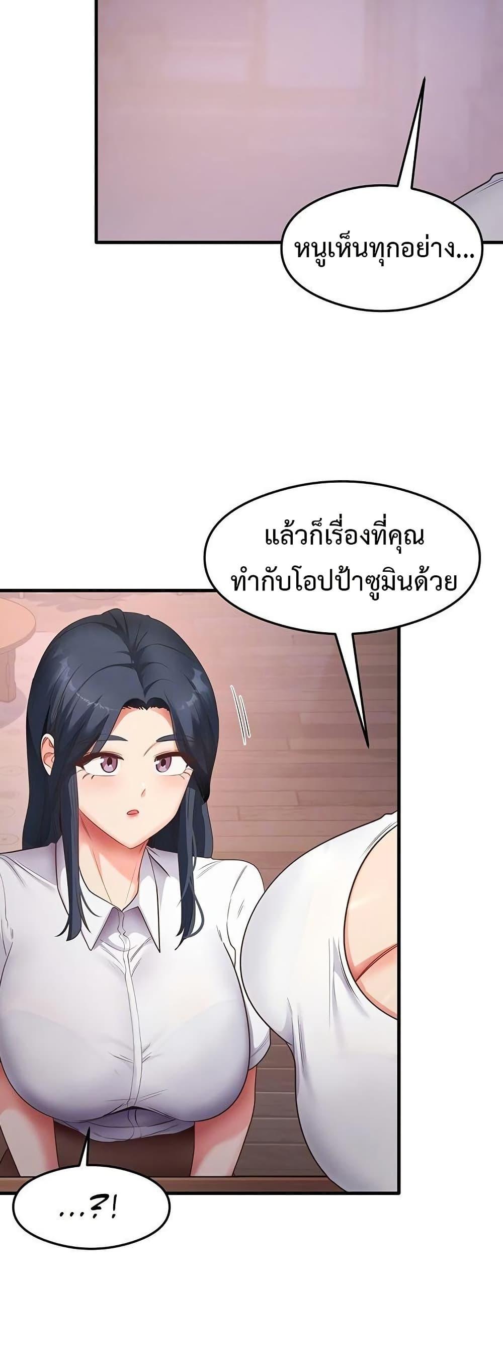 Doujin-Lc- อ่าน โดจิน มังฮวา เกาหลี ญี่ปุ่น จีน แปลไทย My Study Method ตอนที่ 1 2 3 4 5 6 7 8 9 10 11 12 13 14 ฟรี ไม่มีโฆษณา อ่าน โดจิน Manhwa เกาหลี ญี่ปุ่น จีน เรามีครบ คัดมาให้เน้นๆ โดจิน 18+ รับประกันความฟินโดย  Doujin Lc