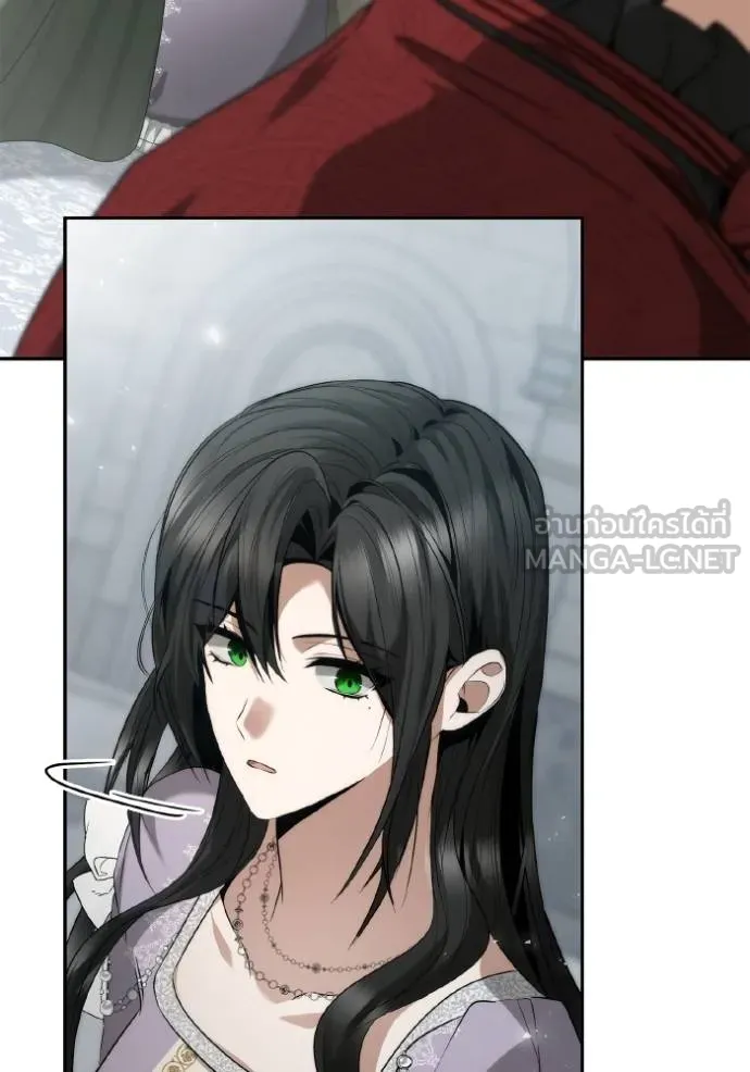 ชาตินี้น้องขอเป็น ตอนที่ 144 รูปที่ 33