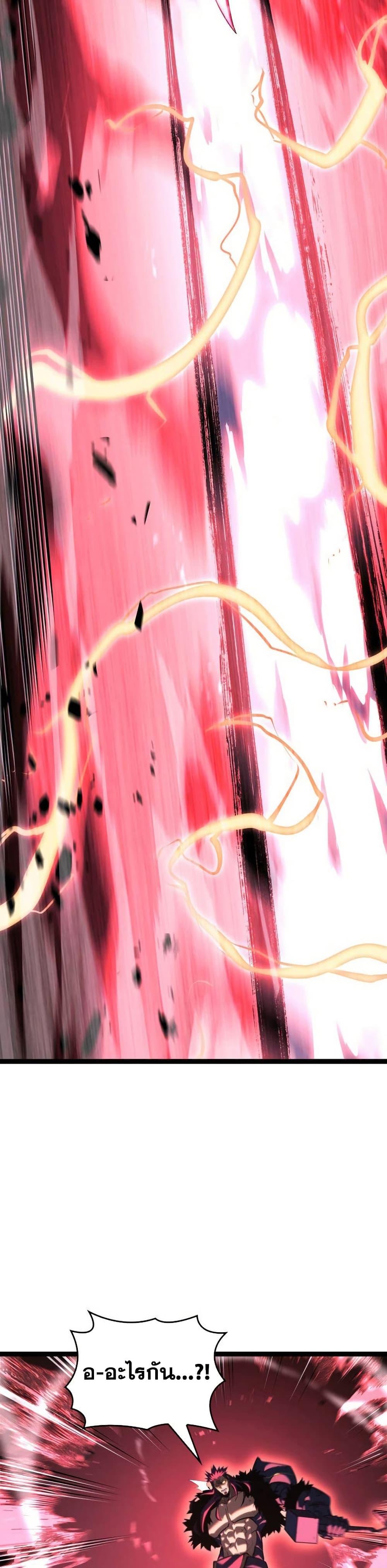 Manga-lc-com อ่านมังงะ อ่านการ์ตูน ออนไลน์ ฟรี Return of the SSS-Class Ranker ตอนที่ 1 2 3 4 5 6 7 8 9 10 11 12 13 14 ฟรี ไม่มีโฆษณา Manga-lc - อ่าน มังงะ อ่าน การ์ตูน ออนไลน์ อ่านมังงะ ฟรี