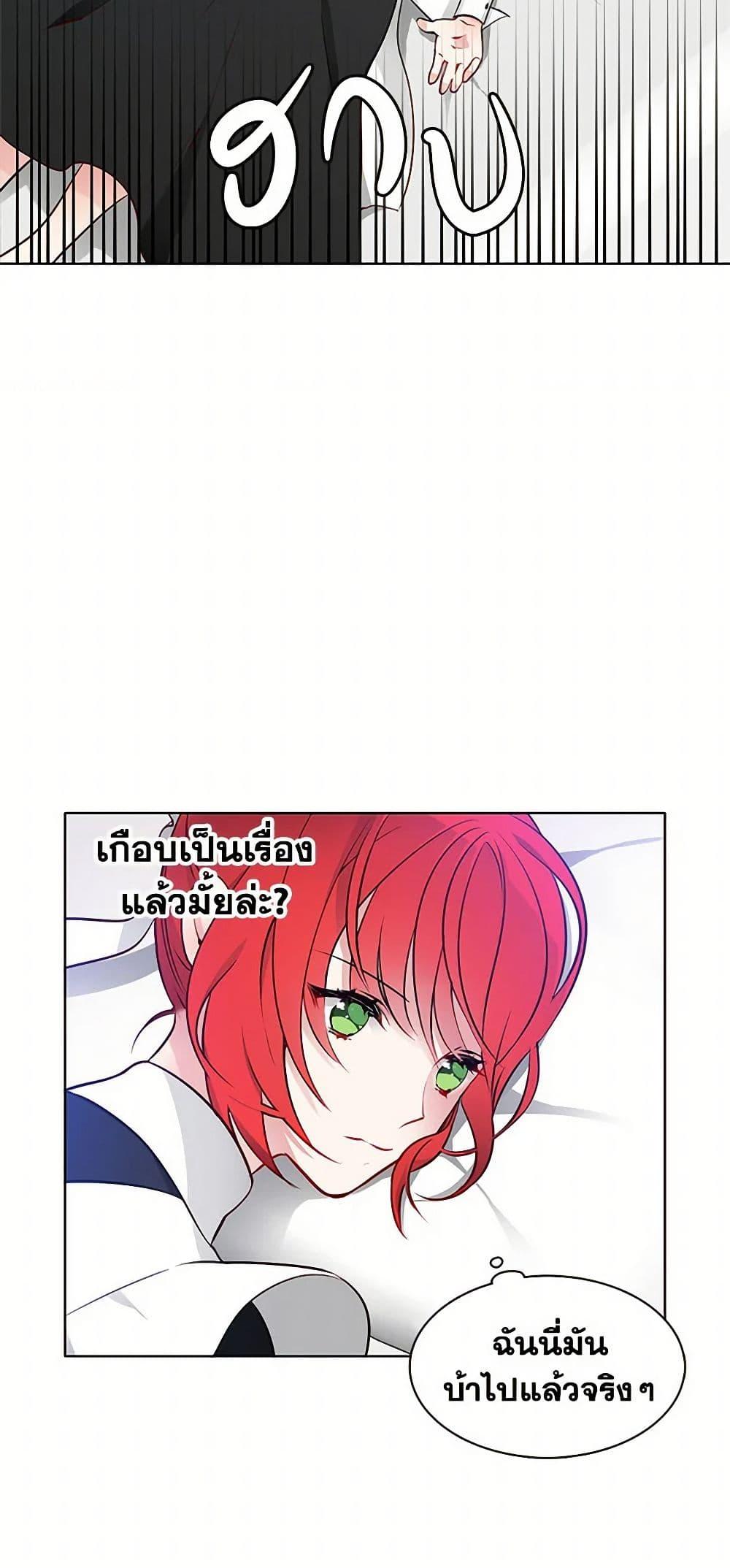 Manga-lc-com อ่านมังงะ อ่านการ์ตูน ออนไลน์ ฟรี The Detective Of Muiella ตอนที่ 1 2 3 4 5 6 7 8 9 10 11 12 13 14 ฟรี ไม่มีโฆษณา Manga-lc - อ่าน มังงะ อ่าน การ์ตูน ออนไลน์ อ่านมังงะ ฟรี