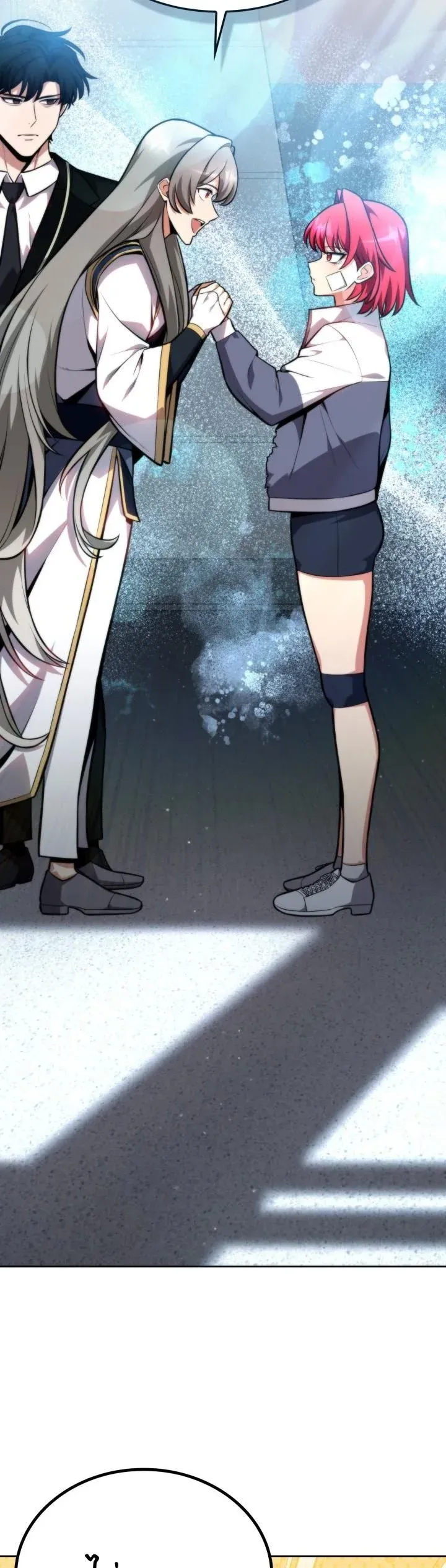 Kidnapped Dragons ด_ลล_บฉบ_บล_กพาต_วม_งกร ตอนที่ ตอนที่ 9 รูปที่ 23