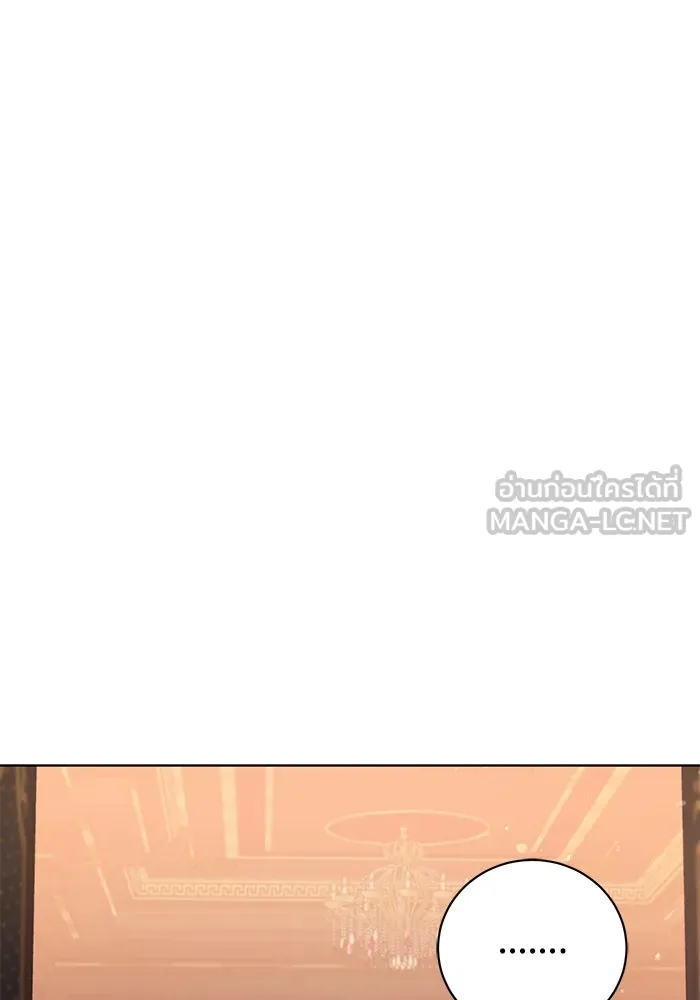 แด่ชู้รักของสามี ตอนที่ 7 รูปที่ 60