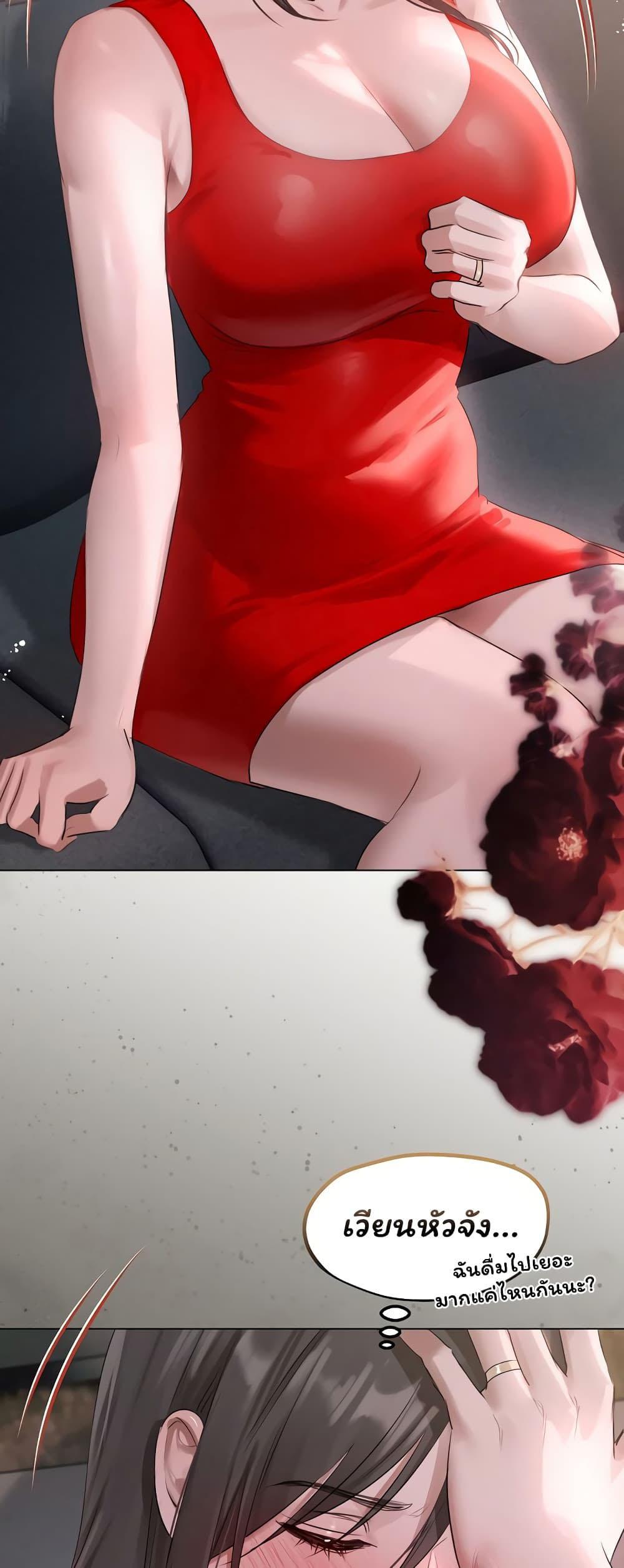 Doujin-Lc- อ่าน โดจิน มังฮวา เกาหลี ญี่ปุ่น จีน แปลไทย Slave to Poetry ตอนที่ 1 2 3 4 5 6 7 8 9 10 11 12 13 14 ฟรี ไม่มีโฆษณา อ่าน โดจิน Manhwa เกาหลี ญี่ปุ่น จีน เรามีครบ คัดมาให้เน้นๆ โดจิน 18+ รับประกันความฟินโดย  Doujin Lc