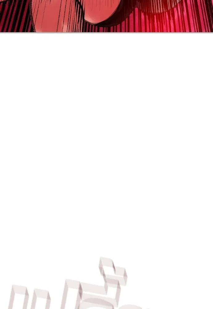 Jungle Juice ตอนที่ 132 รูปที่ 100