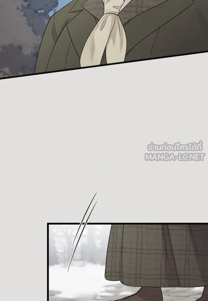 จำเลยหัวใจ ตอนที่ 67 รูปที่ 21