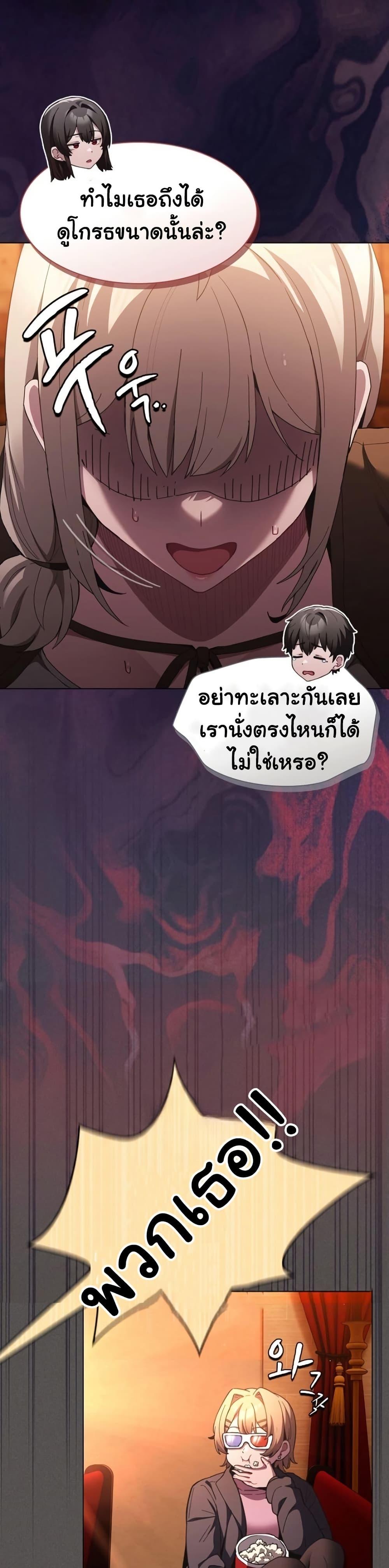Doujin-Lc- อ่าน โดจิน มังฮวา เกาหลี ญี่ปุ่น จีน แปลไทย Believe Me! ตอนที่ 1 2 3 4 5 6 7 8 9 10 11 12 13 14 ฟรี ไม่มีโฆษณา อ่าน โดจิน Manhwa เกาหลี ญี่ปุ่น จีน เรามีครบ คัดมาให้เน้นๆ โดจิน 18+ รับประกันความฟินโดย  Doujin Lc