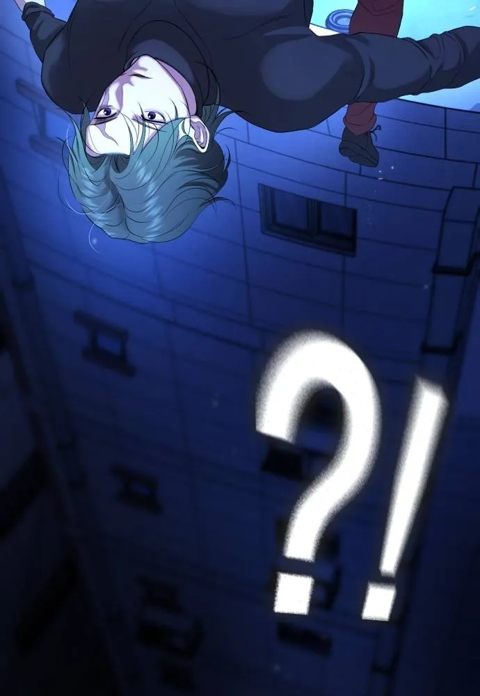 คูเซรา ตอนที่ 14 รูปที่ 109