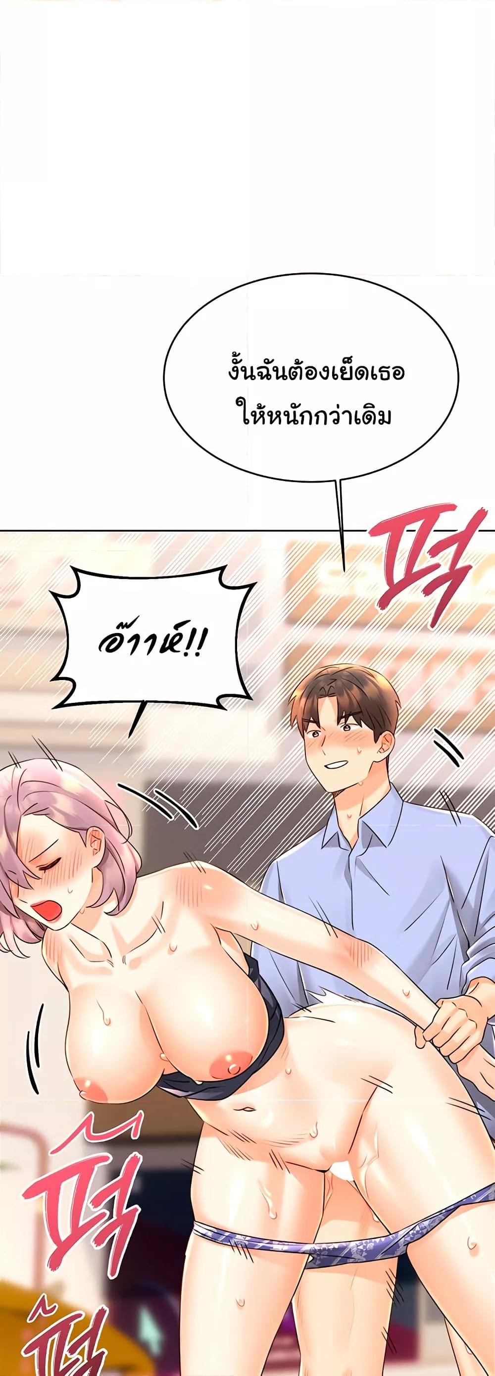 Doujin-Lc- อ่าน โดจิน มังฮวา เกาหลี ญี่ปุ่น จีน แปลไทย Lottery Ticket ตอนที่ 1 2 3 4 5 6 7 8 9 10 11 12 13 14 ฟรี ไม่มีโฆษณา อ่าน โดจิน Manhwa เกาหลี ญี่ปุ่น จีน เรามีครบ คัดมาให้เน้นๆ โดจิน 18+ รับประกันความฟินโดย  Doujin Lc