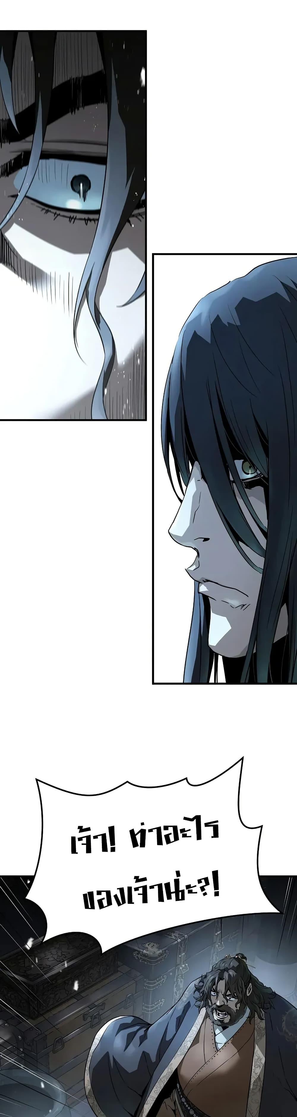 Manga-lc-com อ่านมังงะ อ่านการ์ตูน ออนไลน์ ฟรี Absolute Regression ตอนที่ 1 2 3 4 5 6 7 8 9 10 11 12 13 14 ฟรี ไม่มีโฆษณา Manga-lc - อ่าน มังงะ อ่าน การ์ตูน ออนไลน์ อ่านมังงะ ฟรี