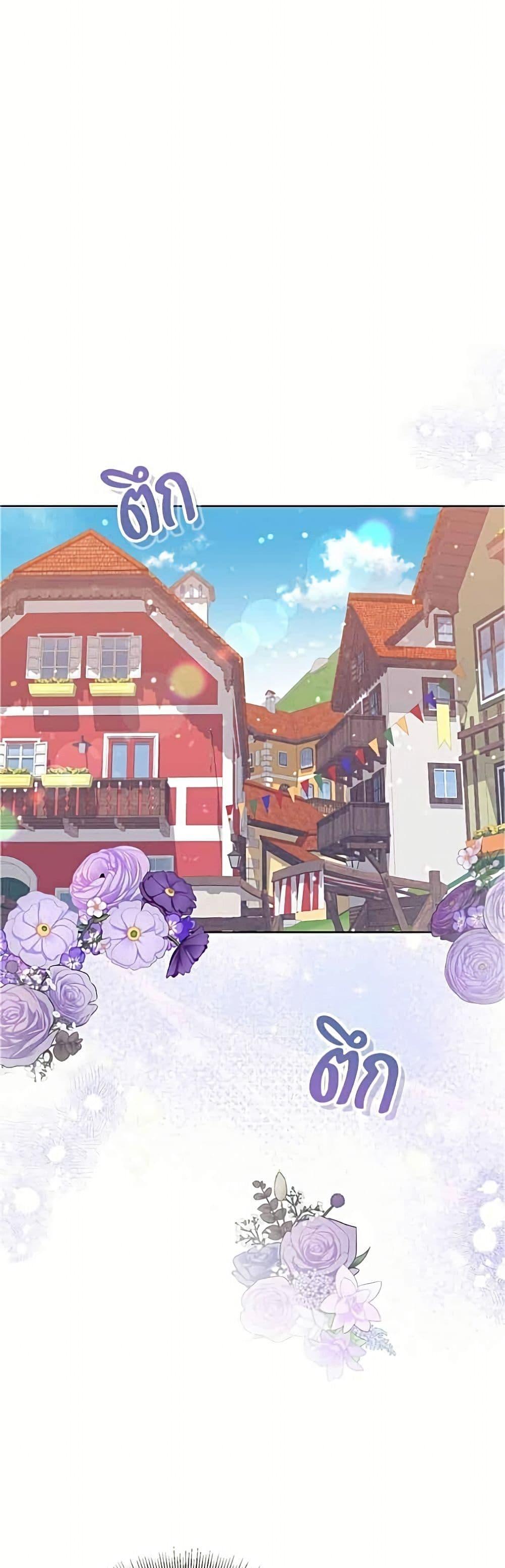 Manga-lc-com อ่านมังงะ อ่านการ์ตูน ออนไลน์ ฟรี Became the Duke’s Male Servant ตอนที่ 1 2 3 4 5 6 7 8 9 10 11 12 13 14 ฟรี ไม่มีโฆษณา Manga-lc - อ่าน มังงะ อ่าน การ์ตูน ออนไลน์ อ่านมังงะ ฟรี
