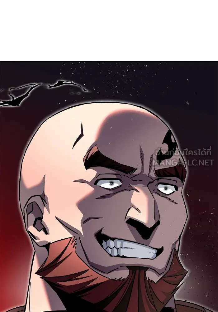 เกมของยอดมนุษย์ ตอนที่ 104 รูปที่ 165