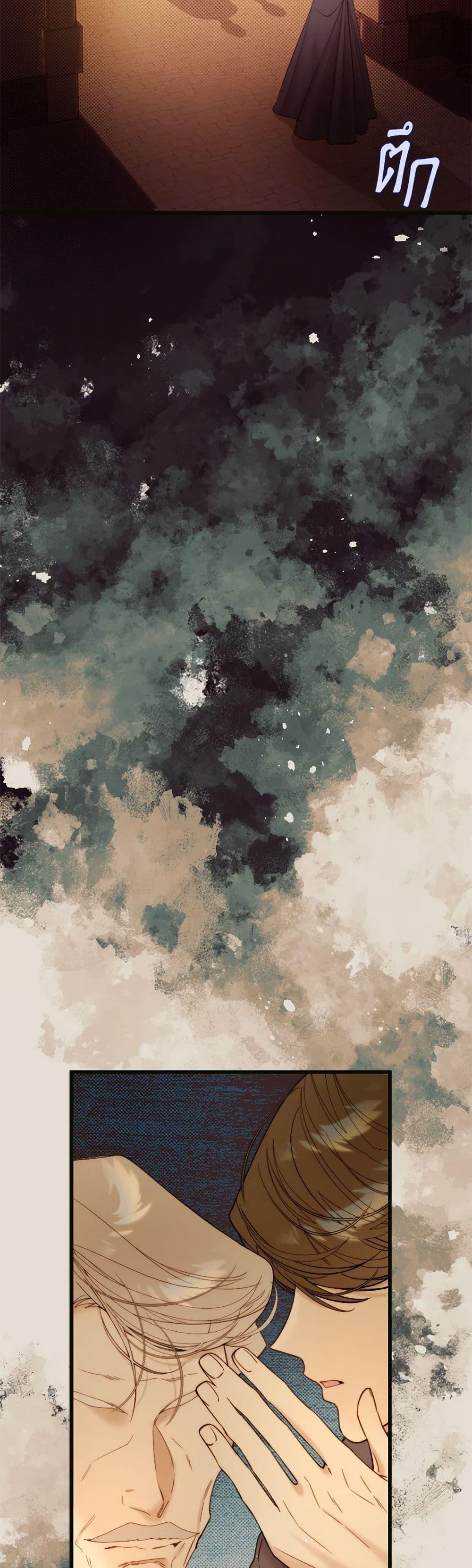 Manga-lc-com อ่านมังงะ อ่านการ์ตูน ออนไลน์ ฟรี Beatrice ตอนที่ 1 2 3 4 5 6 7 8 9 10 11 12 13 14 ฟรี ไม่มีโฆษณา Manga-lc - อ่าน มังงะ อ่าน การ์ตูน ออนไลน์ อ่านมังงะ ฟรี