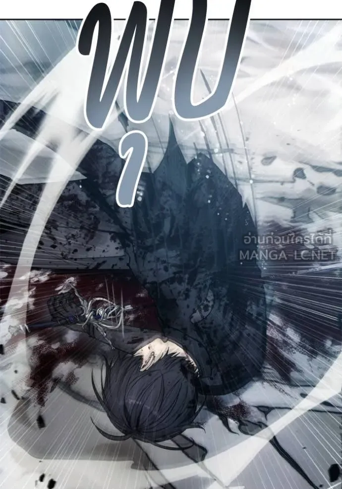 ศึกชิงบัลลังก์เทพเจ้ ตอนที่ 182 รูปที่ 75