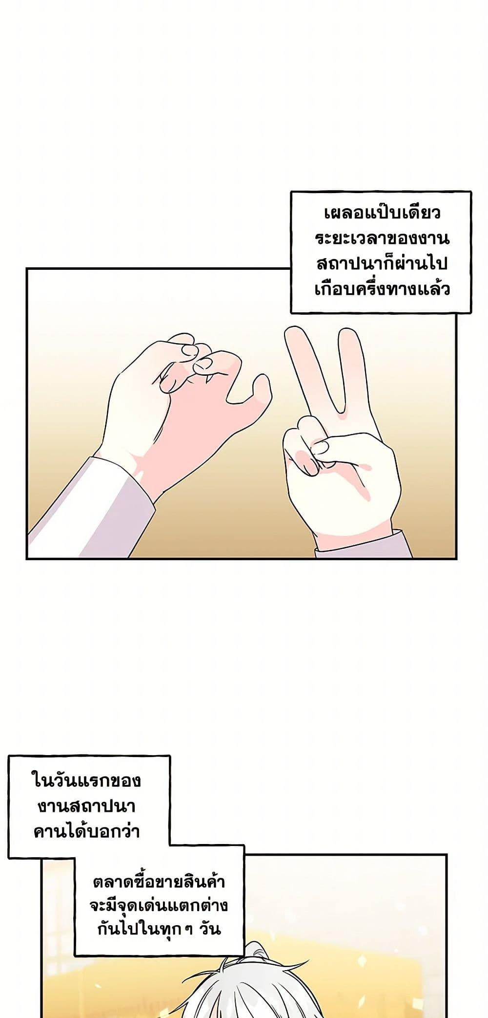 Manga-lc-com อ่านมังงะ อ่านการ์ตูน ออนไลน์ ฟรี Daughter of the Archmage ตอนที่ 1 2 3 4 5 6 7 8 9 10 11 12 13 14 ฟรี ไม่มีโฆษณา Manga-lc - อ่าน มังงะ อ่าน การ์ตูน ออนไลน์ อ่านมังงะ ฟรี