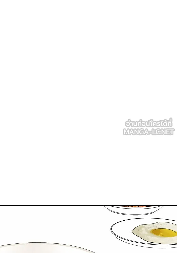 ปุลโซราได้เวลาดัง ตอนที่ 35 รูปที่ 57