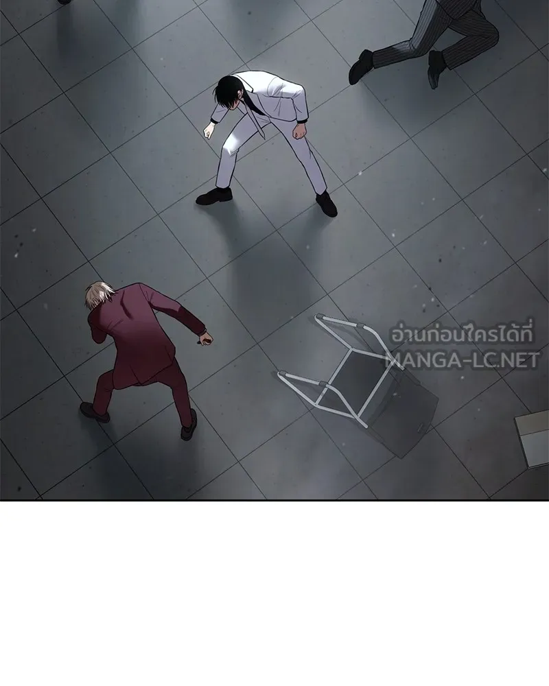 แบคXX ตอนที่ 79 รูปที่ 171