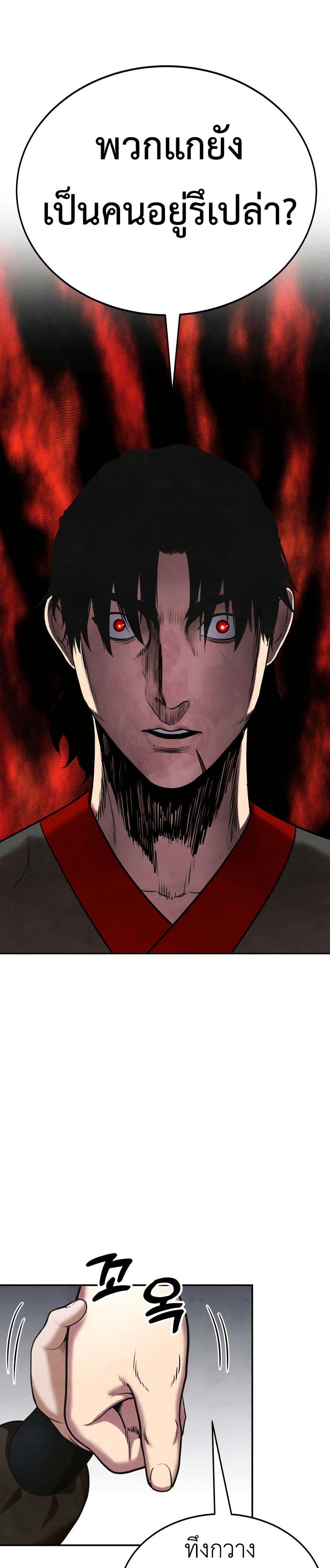 Manga-lc-com อ่านมังงะ อ่านการ์ตูน ออนไลน์ ฟรี Guest Gun ตอนที่ 1 2 3 4 5 6 7 8 9 10 11 12 13 14 ฟรี ไม่มีโฆษณา Manga-lc - อ่าน มังงะ อ่าน การ์ตูน ออนไลน์ อ่านมังงะ ฟรี