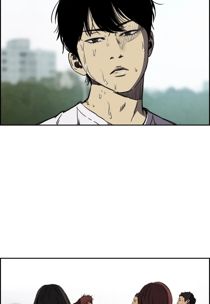 ปั่นสู้ฝันbrWind Breaker ตอนที่ 67 รูปที่ 34