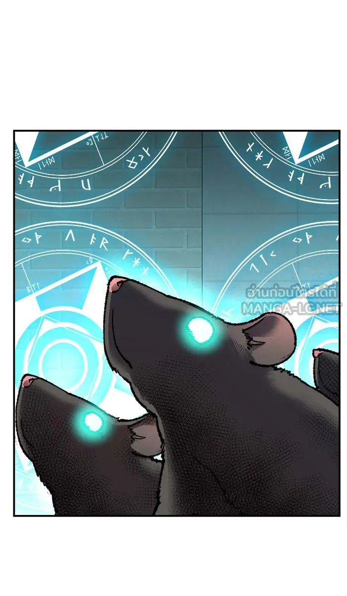 ยอดคนเลเวลทะลุ ตอนที่ 29 ชอนอักโด รูปที่ 129