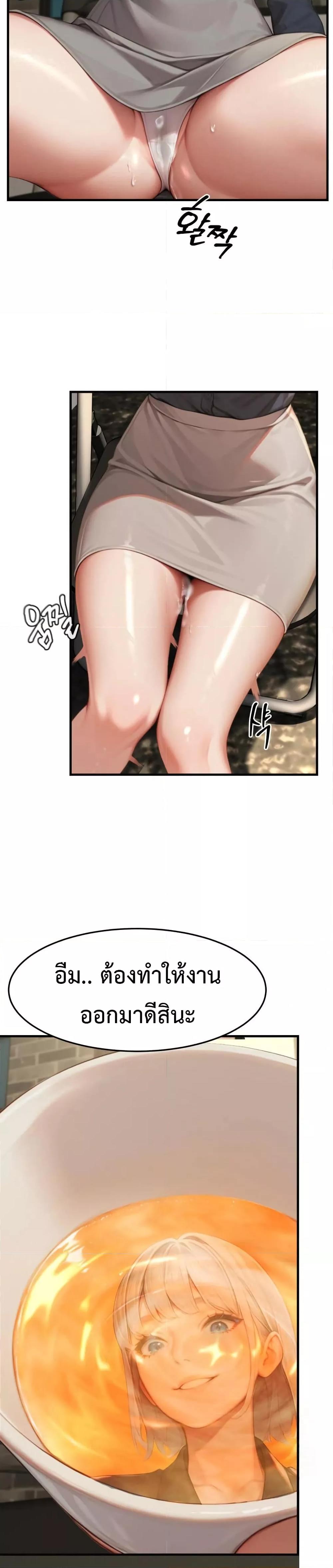 Doujin-Lc- อ่าน โดจิน มังฮวา เกาหลี ญี่ปุ่น จีน แปลไทย Hypersexual Syndrome ตอนที่ 1 2 3 4 5 6 7 8 9 10 11 12 13 14 ฟรี ไม่มีโฆษณา อ่าน โดจิน Manhwa เกาหลี ญี่ปุ่น จีน เรามีครบ คัดมาให้เน้นๆ โดจิน 18+ รับประกันความฟินโดย  Doujin Lc