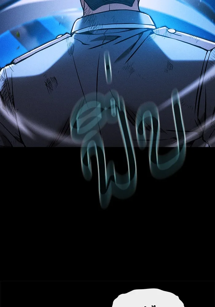 นักดาบอัจฉริยะจากอะคาเดมี ตอนที่ 36 รูปที่ 128