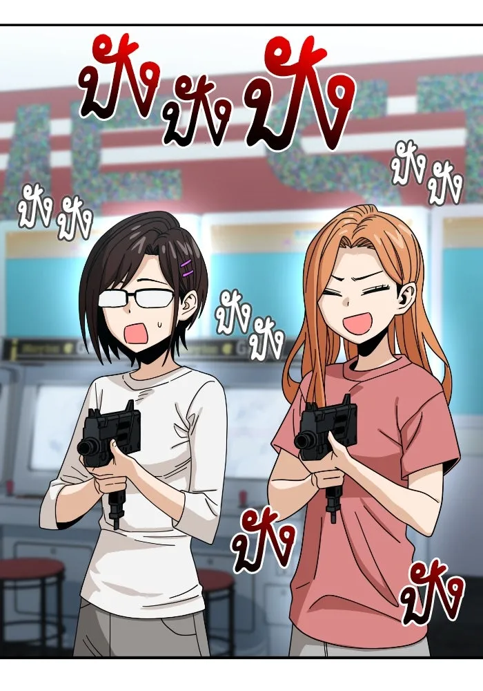 โชคชะตานำพารัก ตอนที่ 42 ฉันมากกว่าที่ต้องขอบใจ รูปที่ 46