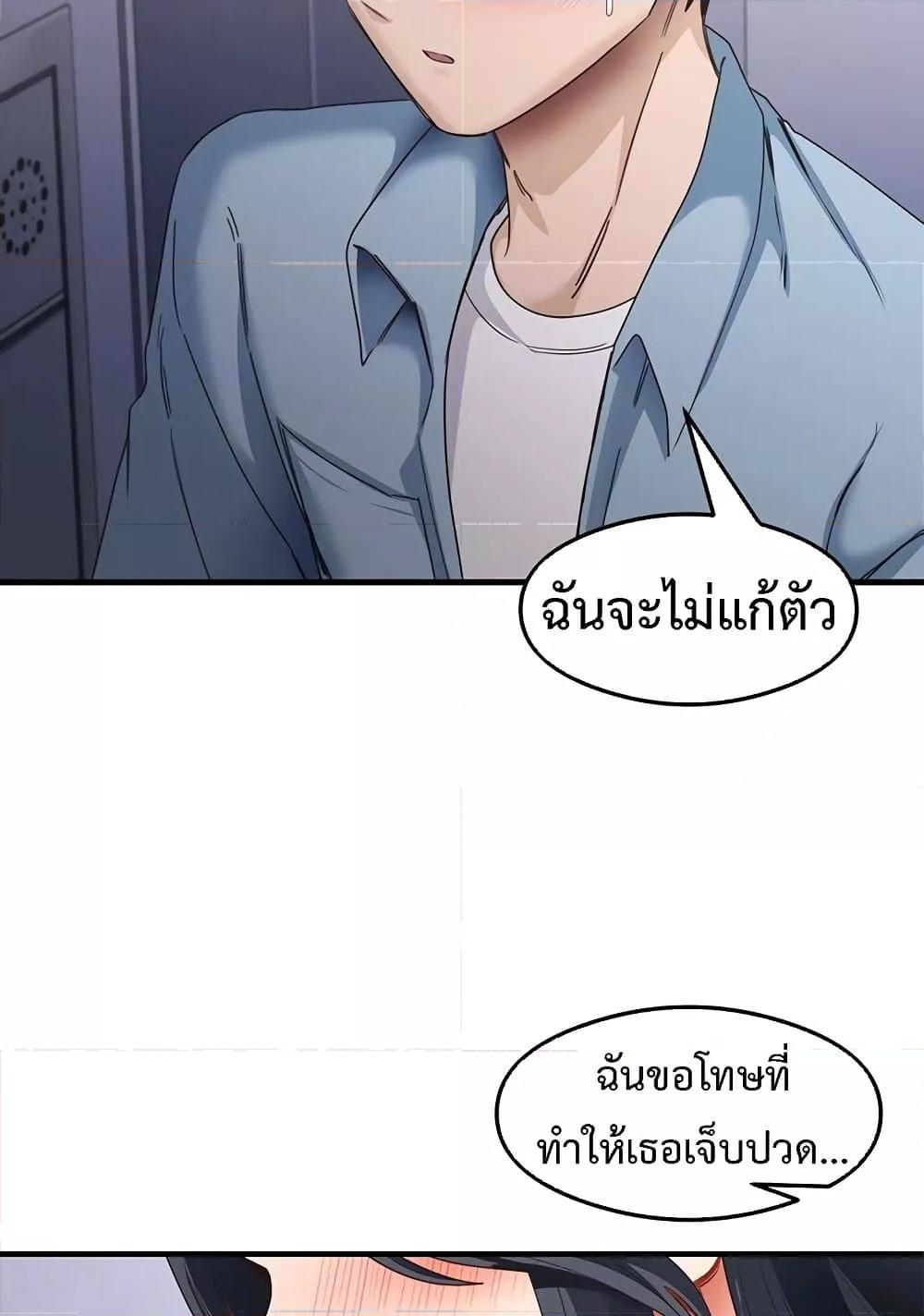 Doujin-Lc- อ่าน โดจิน มังฮวา เกาหลี ญี่ปุ่น จีน แปลไทย My Study Method ตอนที่ 1 2 3 4 5 6 7 8 9 10 11 12 13 14 ฟรี ไม่มีโฆษณา อ่าน โดจิน Manhwa เกาหลี ญี่ปุ่น จีน เรามีครบ คัดมาให้เน้นๆ โดจิน 18+ รับประกันความฟินโดย  Doujin Lc