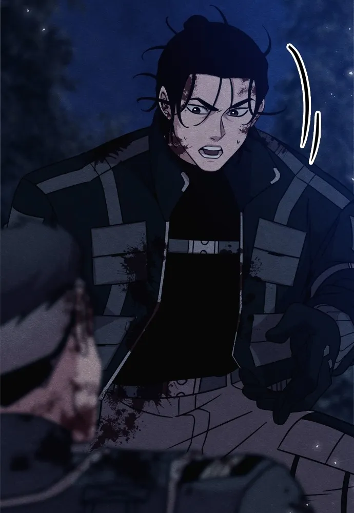 Zombie X Slasher ตอนที่ 42 รูปที่ 152