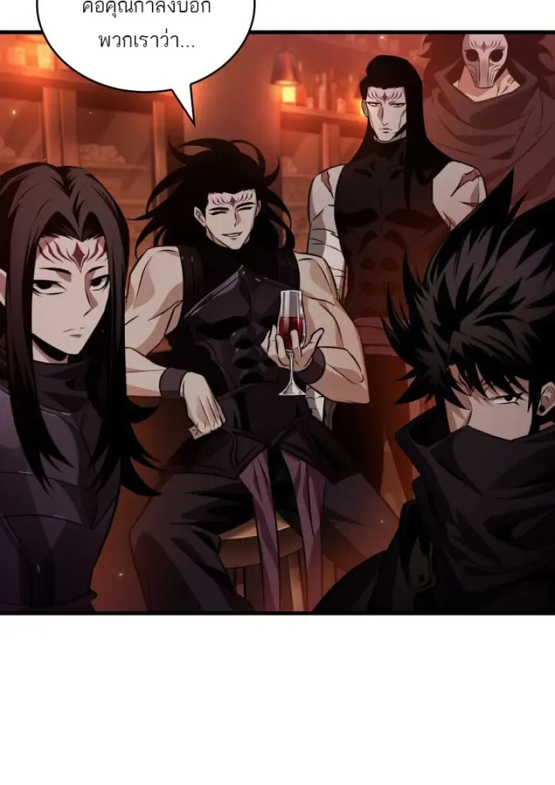 Pick Me Up_ Infinite Gacha ตอนที่ ตอนที่ 186 รูปที่ 83