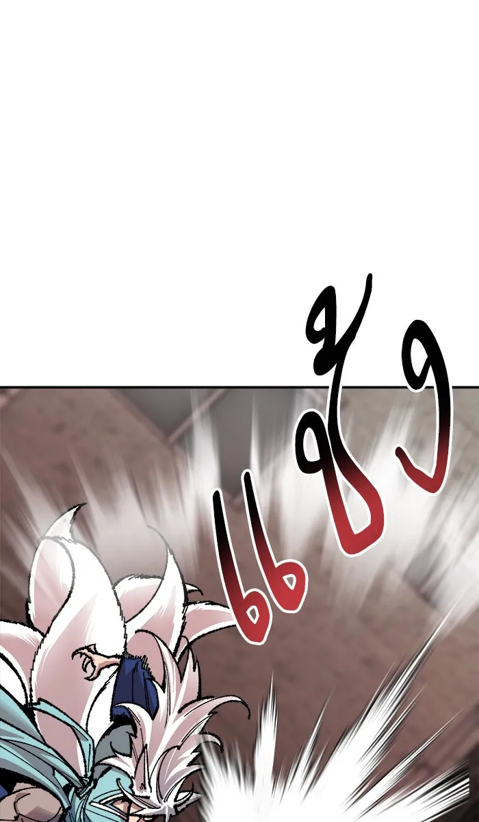 ยอดคนเลเวลทะลุ ตอนที่ 56 ฮิวมานอยด์ (2) รูปที่ 17