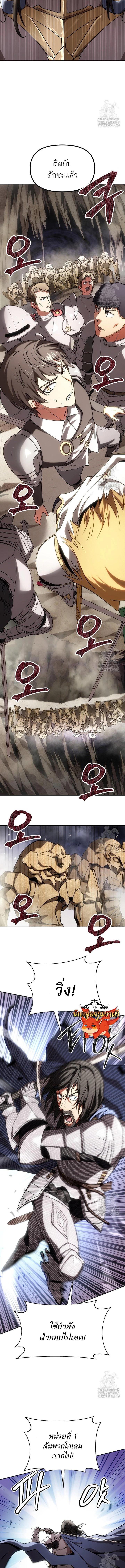 Manga-lc-com อ่านมังงะ อ่านการ์ตูน ออนไลน์ ฟรี Trapped in a Crazy World as an Extra ตอนที่ 1 2 3 4 5 6 7 8 9 10 11 12 13 14 ฟรี ไม่มีโฆษณา Manga-lc - อ่าน มังงะ อ่าน การ์ตูน ออนไลน์ อ่านมังงะ ฟรี