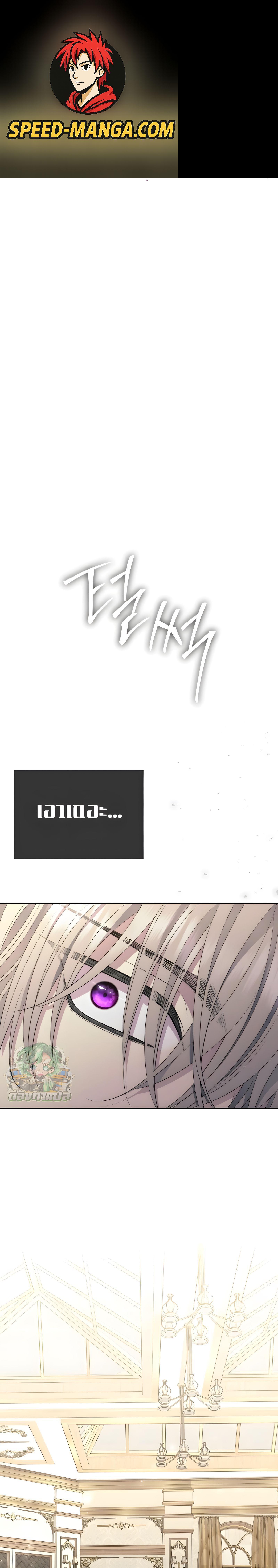 Manga-lc-com อ่านมังงะ อ่านการ์ตูน ออนไลน์ ฟรี Black Haze ตอนที่ 1 2 3 4 5 6 7 8 9 10 11 12 13 14 ฟรี ไม่มีโฆษณา Manga-lc - อ่าน มังงะ อ่าน การ์ตูน ออนไลน์ อ่านมังงะ ฟรี