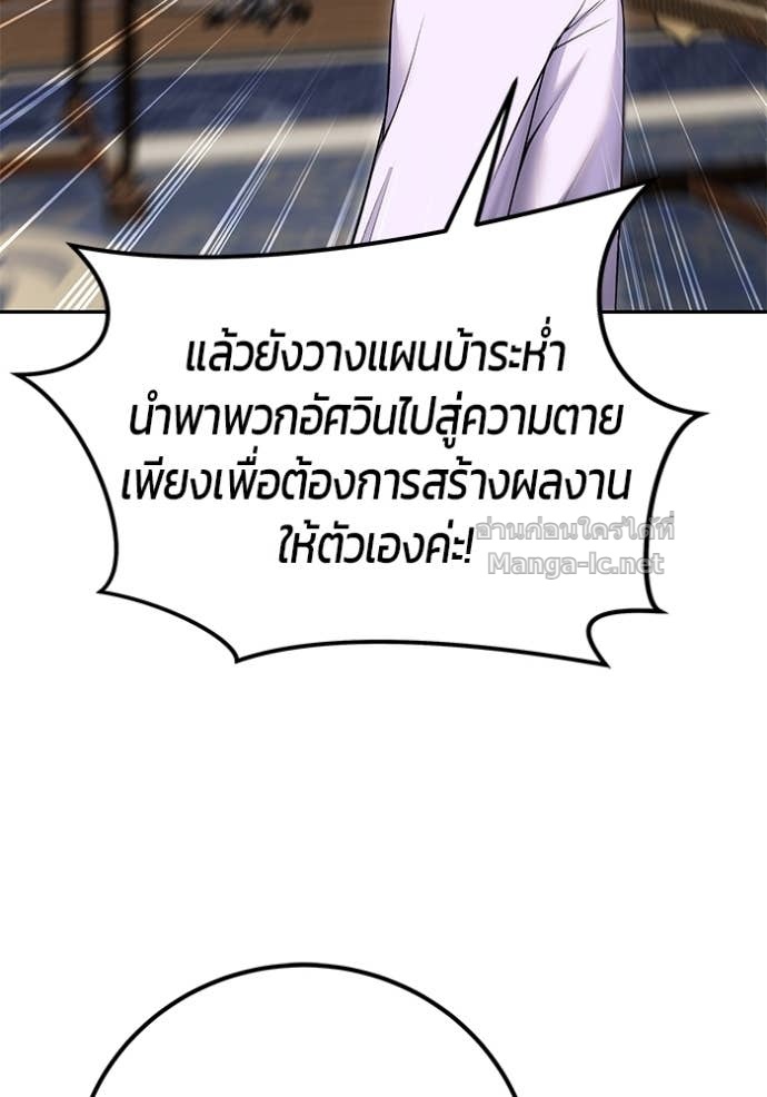 Doujin-Lc- อ่าน โดจิน มังฮวา เกาหลี ญี่ปุ่น จีน แปลไทย แกร่งเกินผู้กล้า แต่ซ่าไม่ได้ ตอนที่ 1 2 3 4 5 6 7 8 9 10 11 12 13 14 ฟรี ไม่มีโฆษณา อ่าน โดจิน Manhwa เกาหลี ญี่ปุ่น จีน เรามีครบ คัดมาให้เน้นๆ โดจิน 18+ รับประกันความฟินโดย Doujin Lc