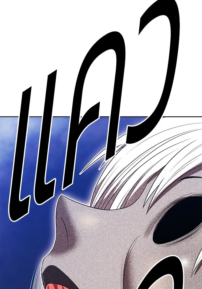 +99 ท่อนไม้พร้อมบวก ตอนที่ 24 ตื่นตัวต่อซาตาน (2) รูปที่ 250