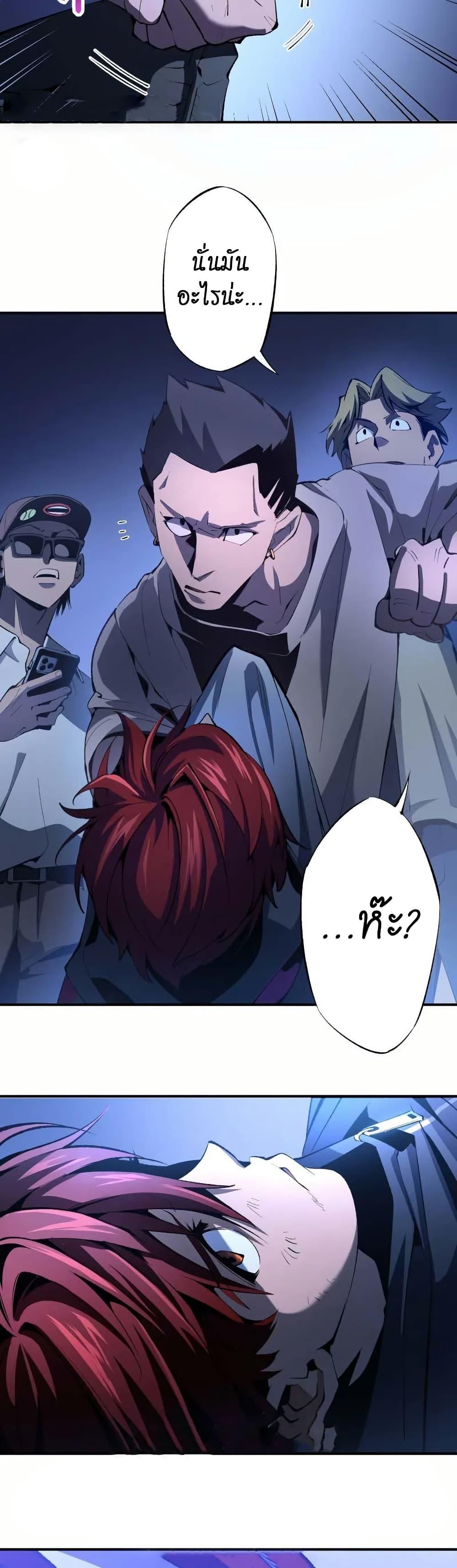 Manga-lc-com อ่านมังงะ อ่านการ์ตูน ออนไลน์ ฟรี Chrono Labyrinth ตอนที่ 1 2 3 4 5 6 7 8 9 10 11 12 13 14 ฟรี ไม่มีโฆษณา Manga-lc - อ่าน มังงะ อ่าน การ์ตูน ออนไลน์ อ่านมังงะ ฟรี