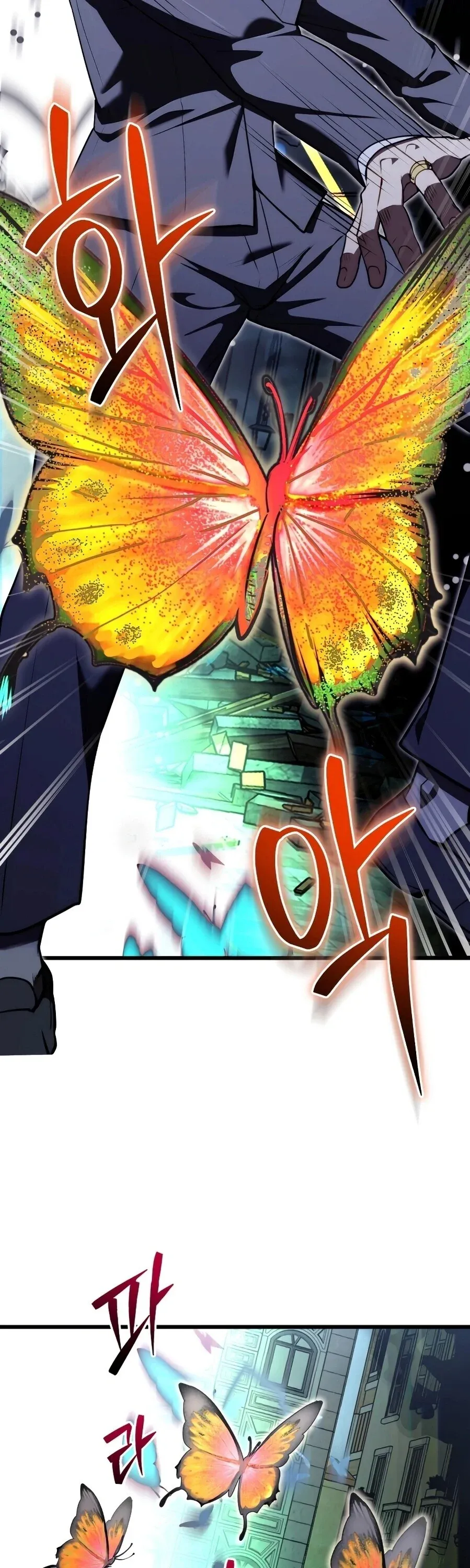 The Eldest Son of the Marquis House is a Martial Artist บ_ตรชายคนโตแห_งตระก_ลมาร_คว_ส ค_อจอมย_ทธ_ ตอนที่ ตอนที่ 24 รูปที่ 17