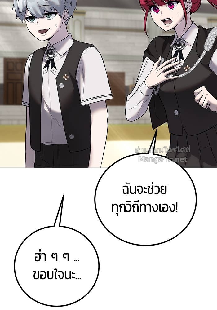 Doujin-Lc- อ่าน โดจิน มังฮวา เกาหลี ญี่ปุ่น จีน แปลไทย แกร่งเกินผู้กล้า แต่ซ่าไม่ได้ ตอนที่ 1 2 3 4 5 6 7 8 9 10 11 12 13 14 ฟรี ไม่มีโฆษณา อ่าน โดจิน Manhwa เกาหลี ญี่ปุ่น จีน เรามีครบ คัดมาให้เน้นๆ โดจิน 18+ รับประกันความฟินโดย Doujin Lc